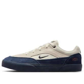 Nike SB Malor TE Light Khaki Light Orewood Brown HF3066-201
