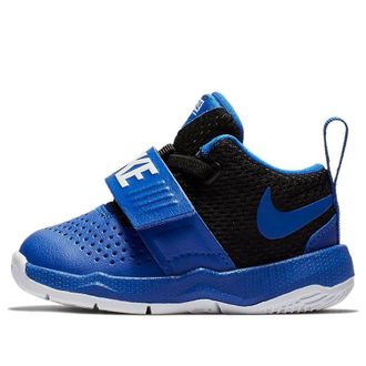 Nike (TD) Nike Team Hustle D8 Game Royal 881943-405