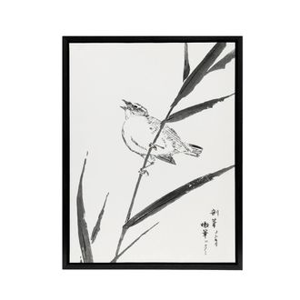 Artery8 Reed Bunting & Reed Japanese Framed Canvas Wall Art Print Numata Kashu | Size: W24 x H32