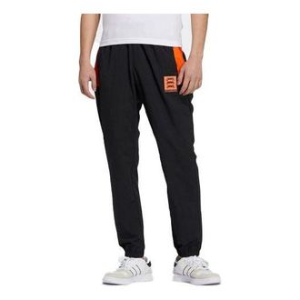 adidas Mens adidas neo Logo Casual Sports Bundle Feet Long Pants/Trousers Black HA0802