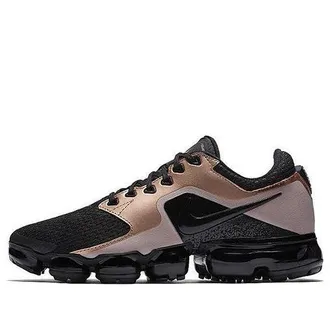 Nike (WMNS) Nike Air VaporMax CS Bronze AH9045-003