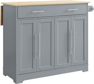 SoBuy Sobuy Isla De Cocina Con 2 Cajones Gris 107x69x91cm Moderno Fkw129-hg