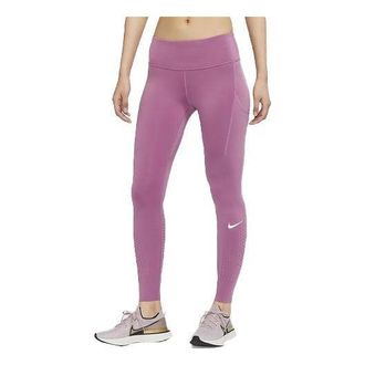 Nike (WMNS) Nike Power Epic LUX Luxury Dri-fit Shark Pants Deep-Wine CN8042-507