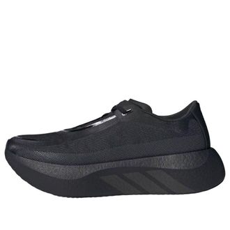 adidas Hyperboost Edge Black Carbon KK0289