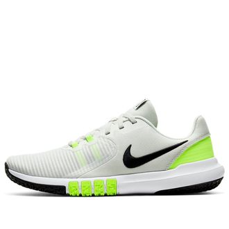 Nike Flex Control 4 Spruce Aura Volt CD0197-006