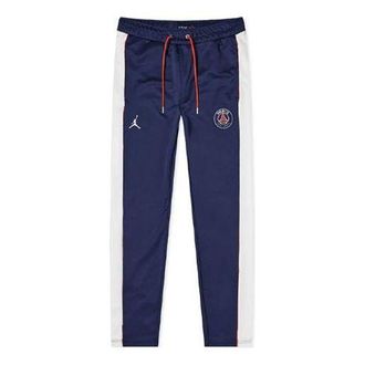Nike Jordan Air Jordan Paris Saint-Germain Side Contrasting Colors Zipper Soccer/Football Sports Pants Blue DB6500-410
