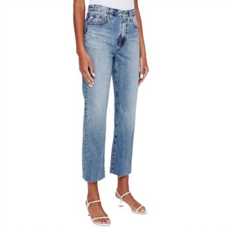 AG - Adriano Goldschmied Womens Alexxis Crop Jean In 18 Years Creekside