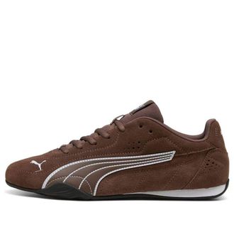 Puma Catch SD Brown White 402681-05