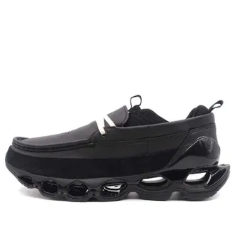 Mizuno Wave Prophecy Moc Black D1GD230601