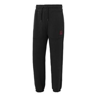 adidas Mens adidas neo Cny Tp Limited Casual Bundle Feet Sports Pants/Trousers/Joggers Black HM7486