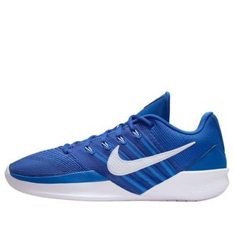 Nike (WMNS) Nike Sabrina 3 Team Bank Game Royal II5172-401