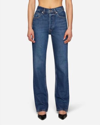 EB Denim High Rise Straight Jean In La Crosse