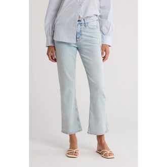 Rag & Bone Piper Bootcut Jeans in Hatfield at Nordstrom Rack, Size 29