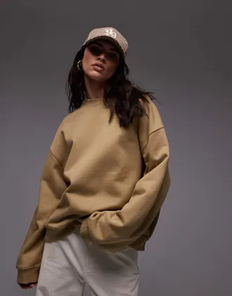 Topshop oversized seamed sweatshirt in beige-Green
