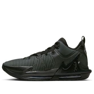 Nike LeBron Witness 7 Black Anthracite DM1123-004