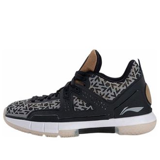 Li-Ning Way of Wade 5 Birthday ABAM057-3