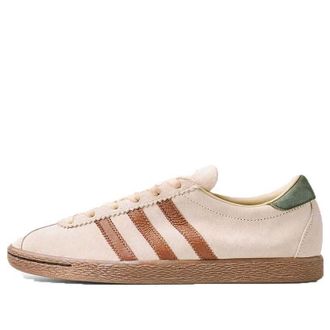 adidas x END. Tobacco Flyfishing Ecru Tint ID5418