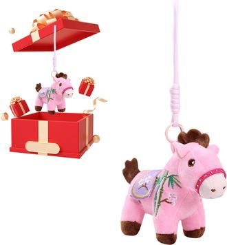 Generic Horse Key Chain - Cute Plush Decoration Ornament | 2026 Lucky Horse Year Purse Charm - for Friend Girl Women Car Valentines Christmas Backpack Boyfrie