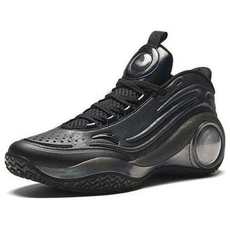 Anta Cement Bubble 4 Rainbow 912411604-2