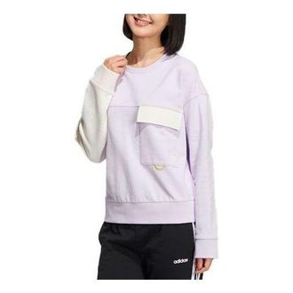 adidas (WMNS) adidas Neo GSG CB Sweaters Purple HM7404