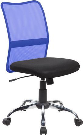 Serena Serena - Silla De Oficina Bomaderry, Silla De Trabajo De Malla, Asiento De Oficina Ergon&oacute;mico, Cm 57x46h90/100, Negro Y Azul