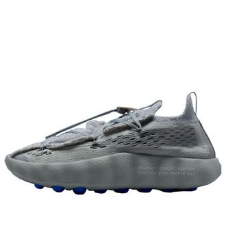 Nike x Fragment Design Mind 002 Particle Grey IQ8504-001