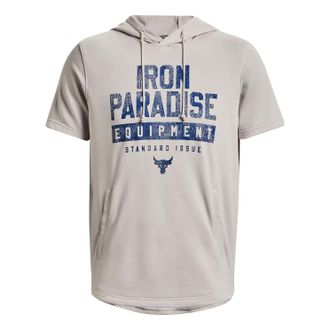 Under Armour Project Rock Terry Short Sleeve Hoodie Beige Blue 1378018-289