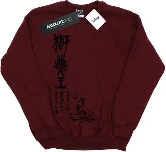Disney Heren The Lion King Pride Rock Kalligrafie Sweatshirt (Bourgondi&euml;)