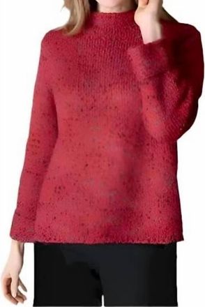 Habitat Confetti Funnel Neck Pullover In Confetti Apple Red