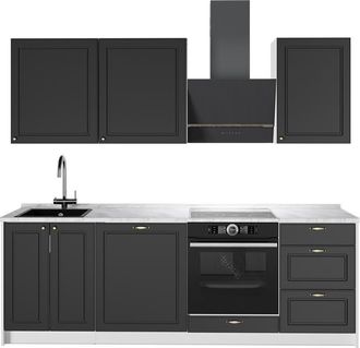 Vicco Mueble De Cocina Fame-line, Antracita-oro Landhaus/blanco, 230 Cm, Et M&aacute;rmol, Vicco