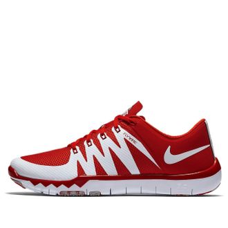 Nike Free Trainer 5.0 V6 Amp Ohio State 723939-603