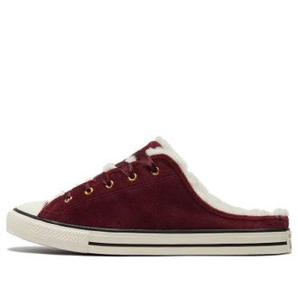 Converse (WMNS) Converse Chuck Taylor All Star Dainty Mule Welcome to the Wild 572506C