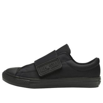 Converse All Star Light Nylonbelt OX 31305681