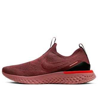 Nike Epic Phantom React Flyknit Cedar BV0417-600