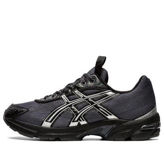 Asics x Kiko Kostadinov UB2-S Gel-1130 Asphalt Pure Silver 1201A291-020