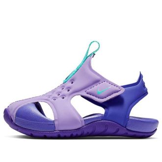 Nike Sunray Protect 2 Purple 943827-500