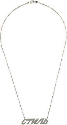 Heron Preston JEWELLERY and WATCHES - Necklaces sur YOOX.COM