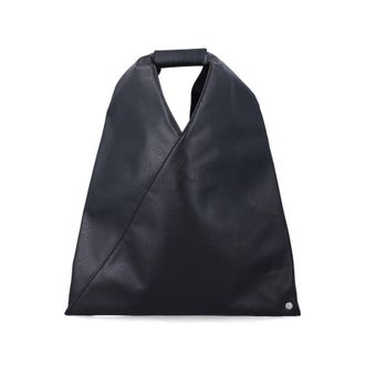 Maison Margiela Mm6 Maison Margiela Japanese Classic Small Bag