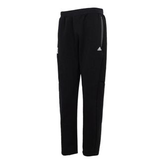 adidas Wj Pnt Kn Warm Training Casual Sports Pants Black GU1762