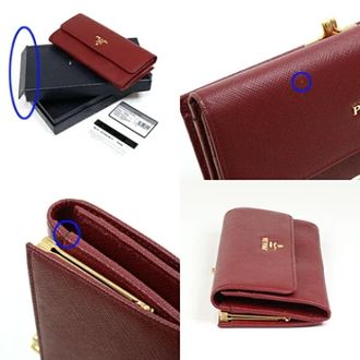 Prada Pre-owned Wallets, female, Red, Size: ONE SIZE Pre-owned Fabric Wallet