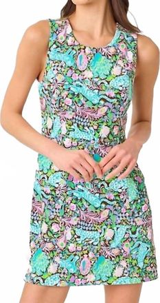 Lilly Pulitzer Luxletic Mela Active Mini Dress In Multi Grossgrain Royal Zoo