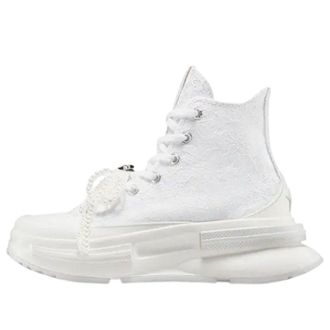 Converse (WMNS) Converse Run Star Legacy CX White A15196C