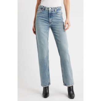 Rails Topanga Studded High Waist Straight Leg Jeans in Desert Sky Studded at Nordstrom Rack, Size 31