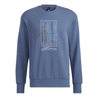adidas Mens adidas Wj Swt Logo Martial Arts Series Word Printing Sports Round Neck Pullover Blue HE5163