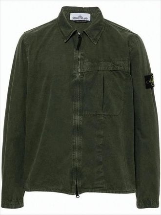 Stone Island Utility Green Jacket
