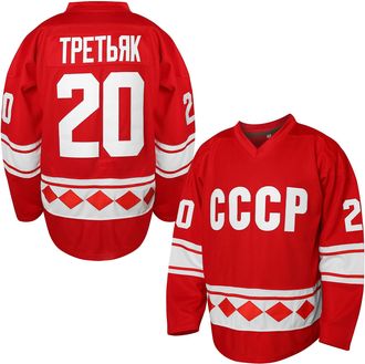 Vila 1980 USSR CCCP Russian Hockey Jersey 20 Vladislav Tretiak 24 Sergei Makarov Stitched Movie Hockey Jersey Red S-3XL - red - Large