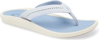 Olukai Ulele Water Resistant Flip Flop in Lanai Breeze /Ocean Fog at Nordstrom, Size 10