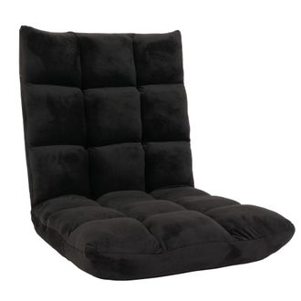 Hhg Nunca Usado] Sill&oacute;n De Suelo Hhg 904, Sill&oacute;n De Suelo Reclinable 6 Posiciones De Reclinaci&oacute;n, Estructura Robusta Terciopelo, Negro