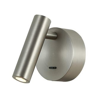 Sulion L&aacute;mpara de pared metalizada