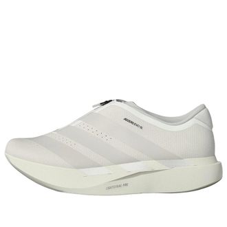 adidas Adizero Evo SL Zip Cream KI0476